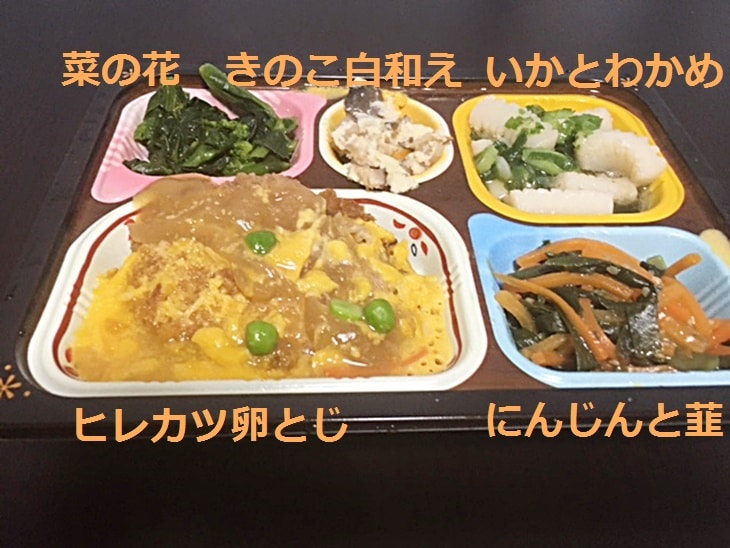 食宅便　ヒレカツの卵とじ